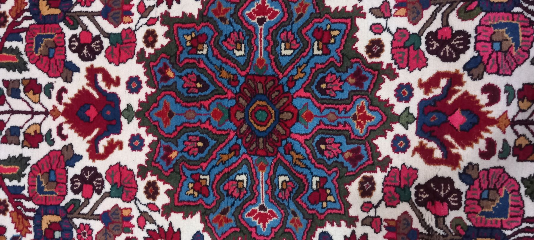 فرش
